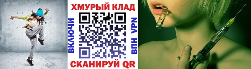 Купить  Лысково  Героин белый 