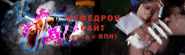 кокаин колумбия Кодинск