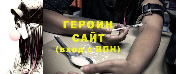меф VHQ Костерёво