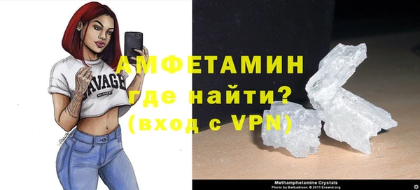 стаф Коряжма