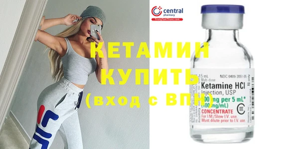 мяу мяу мука Козельск