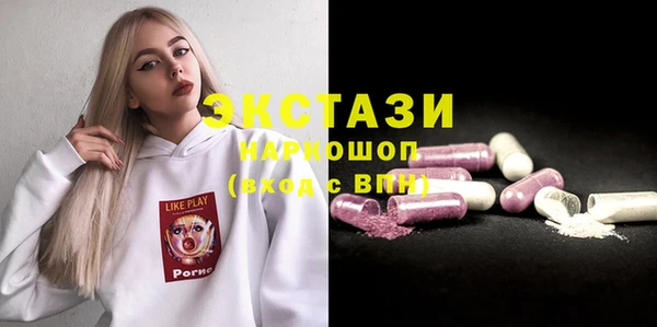 стаф Коряжма