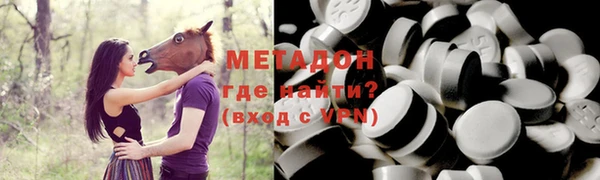 стаф Коряжма