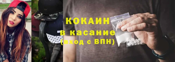 амфетамин Козловка