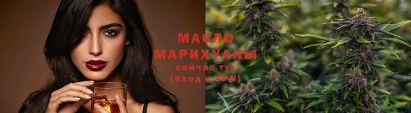 бутират Корсаков