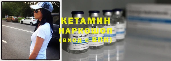 стаф Коряжма