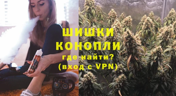 бутират Корсаков