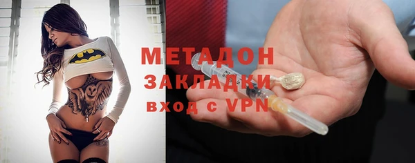 меф VHQ Костерёво