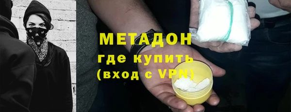 бутират Корсаков
