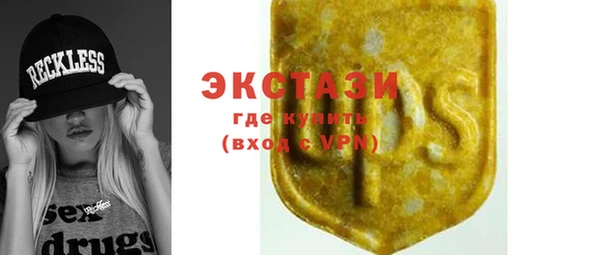 стаф Коряжма