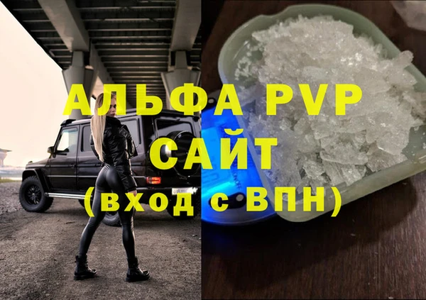 бутират Корсаков