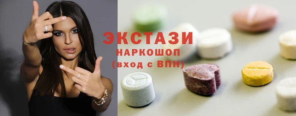 стаф Коряжма