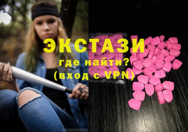 бутират Корсаков