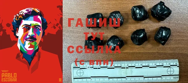 бутират Корсаков
