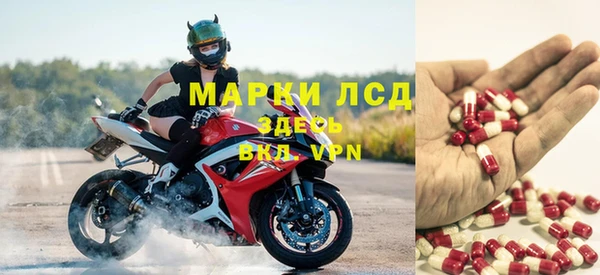 бутират Корсаков