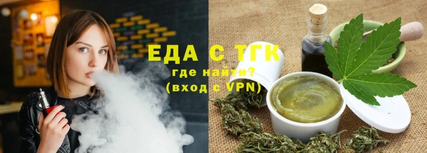стаф Коряжма