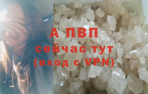 меф VHQ Костерёво