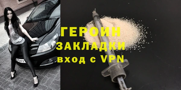 бутират Корсаков