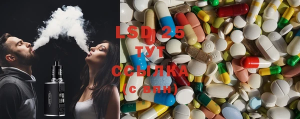 стаф Коряжма
