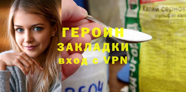 стаф Коряжма