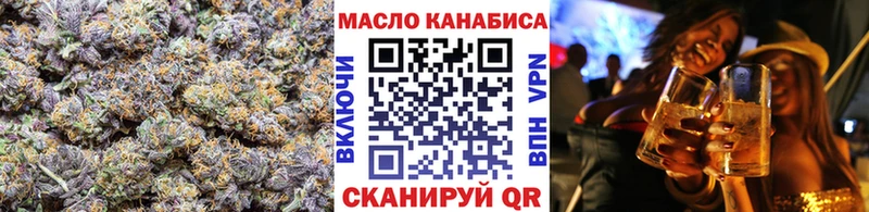 Купить закладки  Лысково  ТГК Wax 